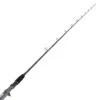 Shimano Corvalus 400 And Catana Nano Slow Jig Combo 7ft 6in 4-8kg 2pc