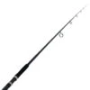 Okuma Ceymar Medium Surfcasting Rod 12ft 3pc