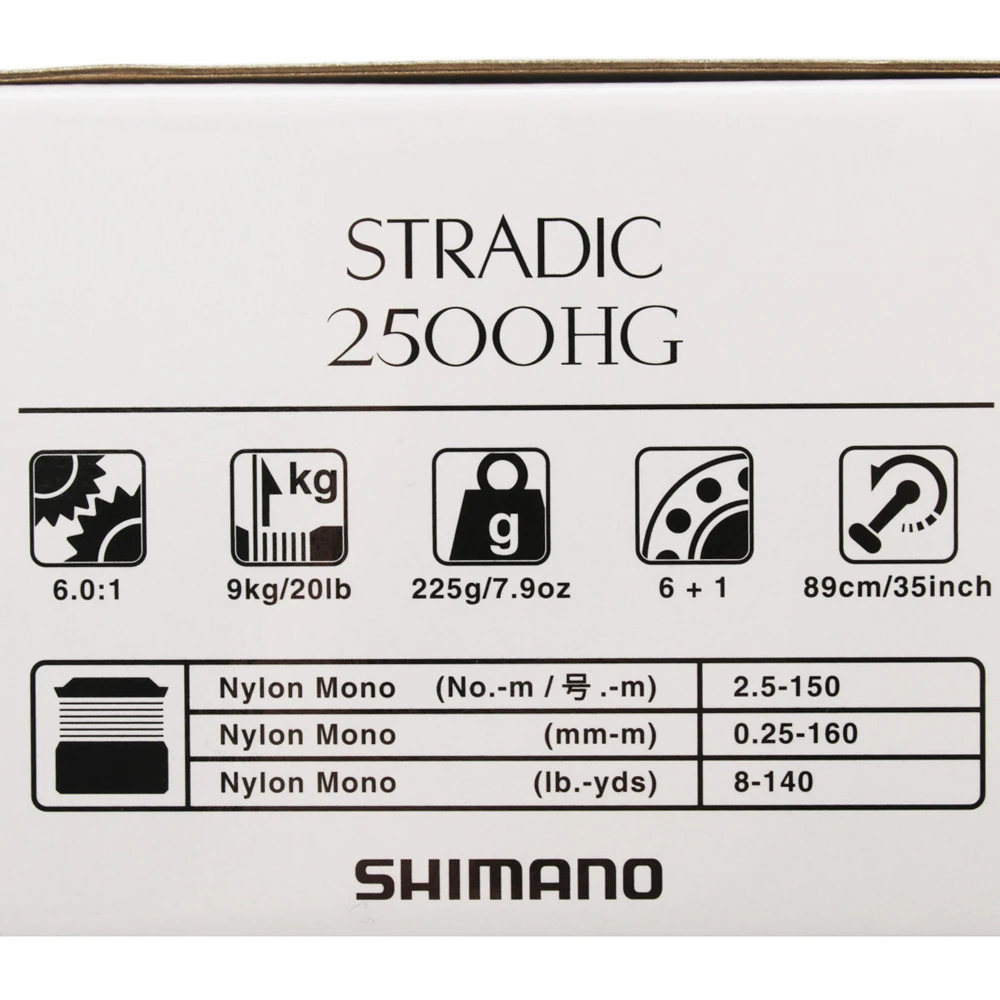 Shimano Stradic FL 2500 HG Spinning Reel - Image 2