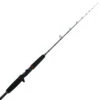 Shimano Backbone Overhead Slow Jig Rod 7ft 5-8kg 2pc