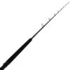 Shimano Backbone Overhead Boat Rod 6ft 6in 10-15kg 1pc