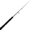 Shimano Backbone Spinning Baitrunner Rod 7ft 6-10kg 1pc