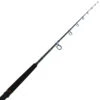 Shimano Backbone Spinning Baitrunner Rod 7ft 10-15kg 1pc