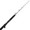 Shimano Backbone Overhead Jigging Rod 5ft 5in 30-50lb 1pc