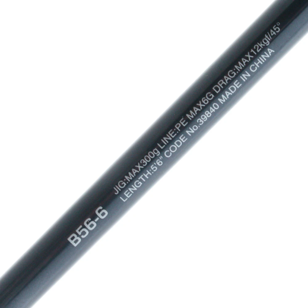 Shimano Game Type J B566 Overhead Jigging Rod 5ft 6in PE6 300g 1pc - Image 4