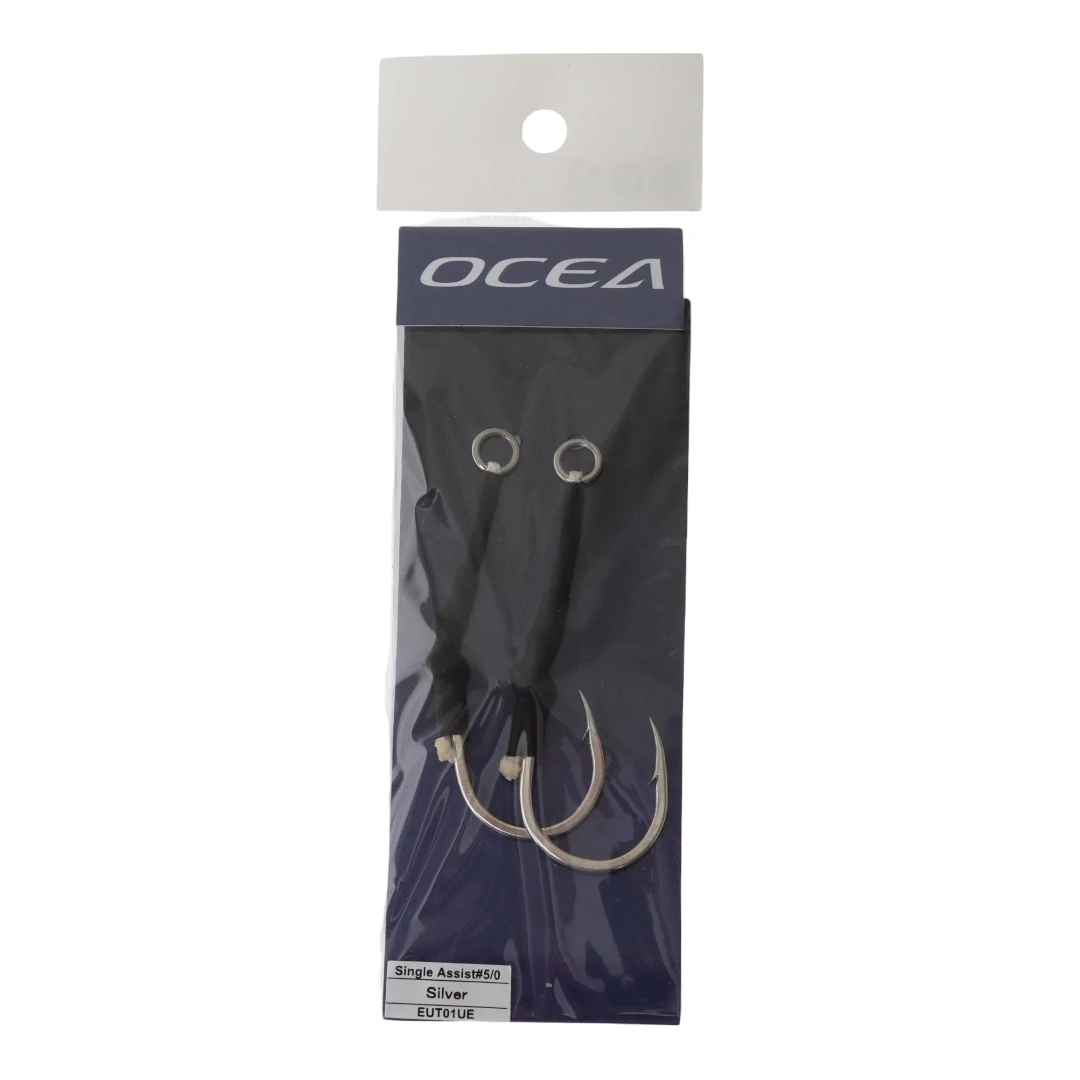 Shimano Ocea Easy Pebble Replacement Single Assist Hook 5/0 2pc