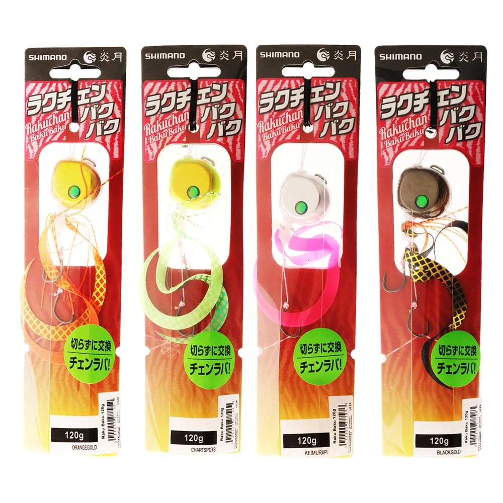 Shimano Rakuchan Baku Baku Lure 120g