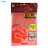 Shimano Rakuchan Baku Baku Scented Curly Skirt Qty 2