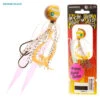 Shimano Tiger Baku Baku Slider Jig 45g