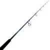 Shimano Engetsu BB Medium Spinning Rod 6ft 10in 20-100g 2pc