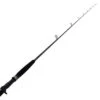Kilwell XP 802 Trigger Grip Baitcaster Rod 7ft 10in 20-56g 2pc