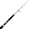Shimano Vortex Spin Jig Rod 5ft 5in 15-24kg 1pc