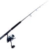 Shimano Twin Power SWC 10000PG Backbone Topwater Travel Spin Combo 8ft 2in 50-80lb 3pc
