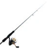 Shimano Nasci 2500FB Backbone Elite Egi Squid Combo 8ft 3-6kg 2pc