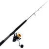 Shimano Socorro Backbone Travel Topwater Combo 7ft 6in 10-15kg 3pc
