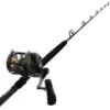 Shimano Tyrnos 50 LRS Backbone RT Lever Drag 2-Speed Game Combo 5ft 7in 24kg 1pc