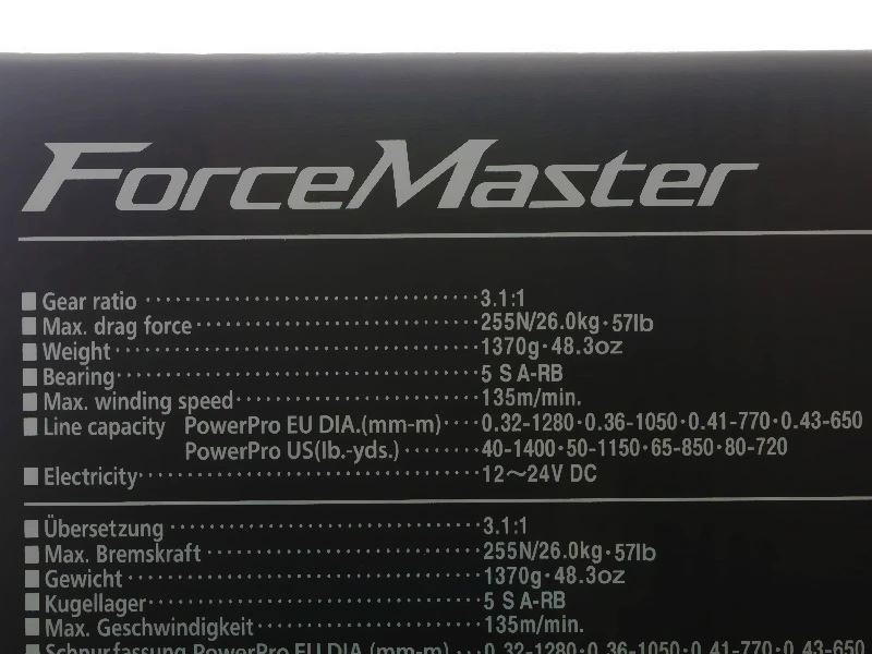 Shimano Dendou-Maru Forcemaster 6000 Electric Reel - Image 7