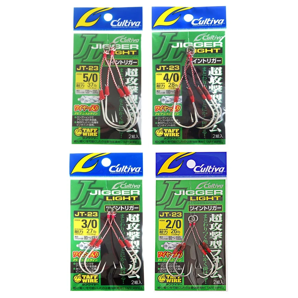 Owner Cultiva JT-23 Jigger Light Twin Assist Hooks