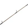 Okuma Nano Matrix Casting OH Slow Jig Rod 7ft 6-8kg 1pc